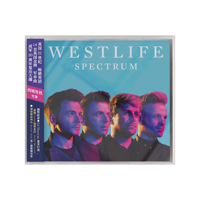 正版西城男孩专辑 光谱 Westlife Spectrum CD唱片+歌词本