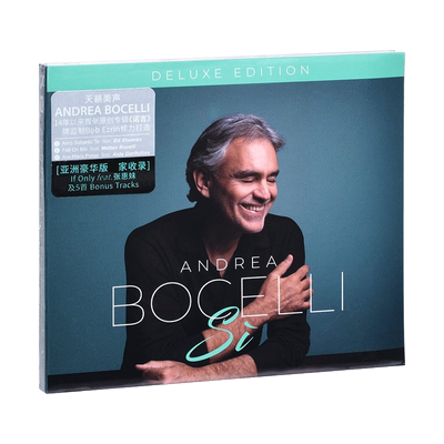 正版 安德烈波切利专辑 诺言 Andrea Bocelli CD唱片