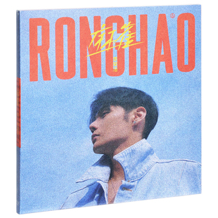 CD唱片 正版 麻雀 2020年新专辑 写真歌词本 李荣浩