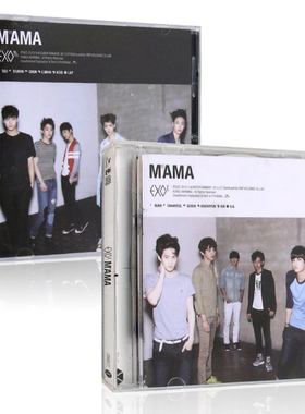 现货正版EXO-M+EXO-K专辑MAMA中文版+韩文版+2CD+精美写真+小卡