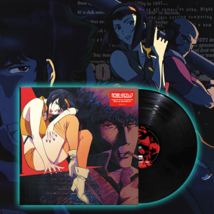 正版 星际牛仔 COWBOY BEBOP 动画原声带 2LP黑胶唱片12寸唱盘