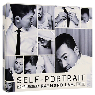 林峰 Self-Portrait（私相簿）专辑CD光盘流行歌曲碟片+歌词单