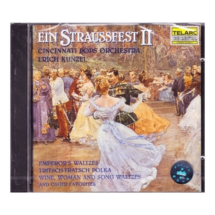 原版进口CD 施特劳斯家族圆舞曲精选 红衫仔2 发烧古典音乐试音碟