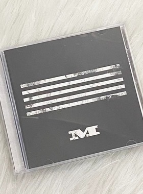 Bigbang专辑 Made Series M版黑色封面CD唱片+小卡+写真册 权志龙