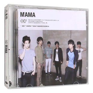 现货EXO-K 1st MINI ALBUM MAMA 专辑CD光盘+写真歌词册+签名小卡