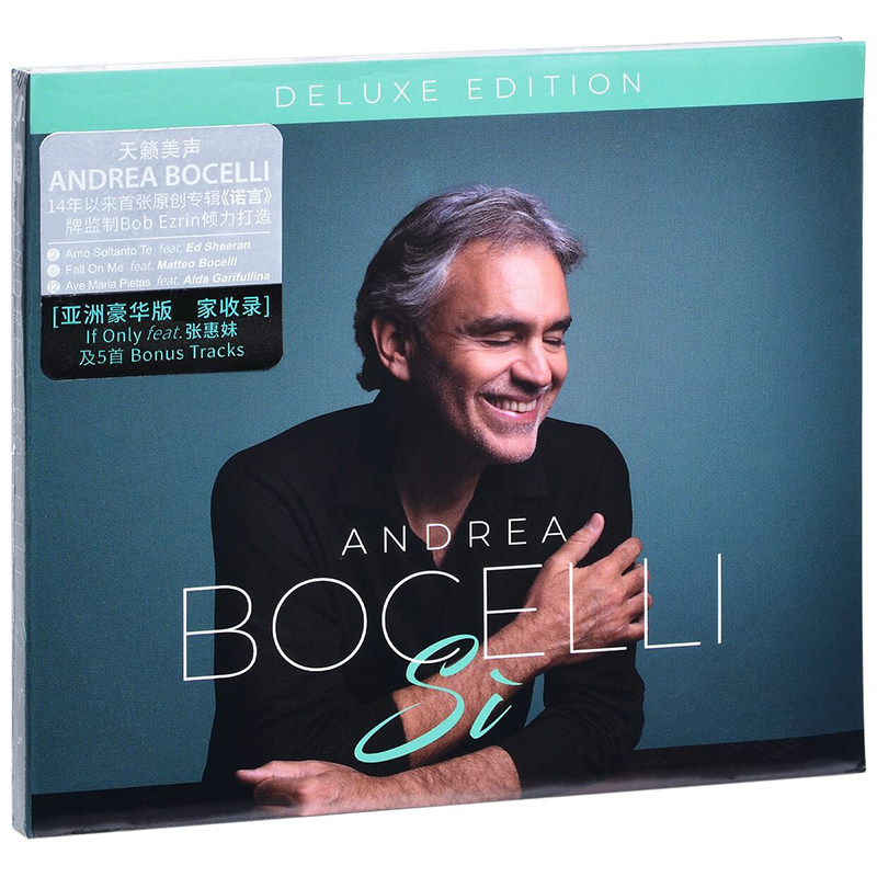 正版 安德烈波切利专辑 诺言 Andrea Bocelli CD唱片