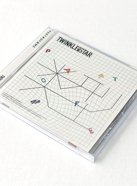 正版闪星 TWINKLESTAR 类型 Part Of Me CD唱片+歌词本 摇滚专辑