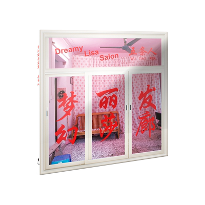 正版 五条人乐队2016专辑 梦幻丽莎发廊 CD光盘碟片+歌词本