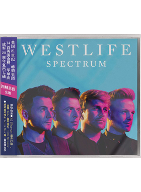 正版西城男孩专辑 光谱 Westlife Spectrum CD唱片+歌词本