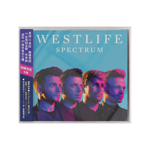 正版西城男孩专辑 光谱 Westlife Spectrum CD唱片+歌词本