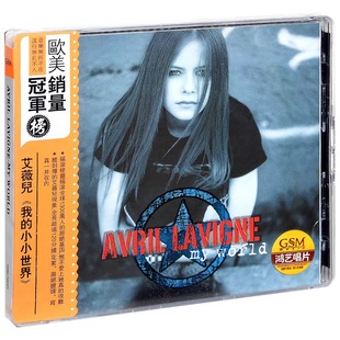 小小世界 我 World DVD视频MV 正版 CD唱片 艾薇儿专辑