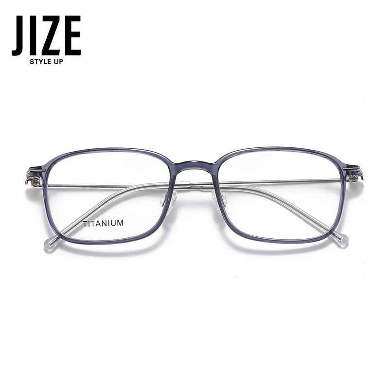 超轻细钛腿方圆眼镜框男女圆脸时尚搭配塑钢镜架可配近视眼镜8005