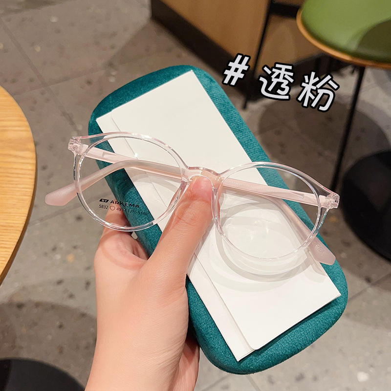 新款超轻青少年阿科玛圆框儿童眼镜架防滑脚套可配度数5832