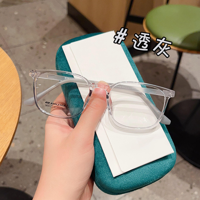新款超轻阿科玛青少年运动休闲tr90眼镜框方框眼镜男女配眼镜5834