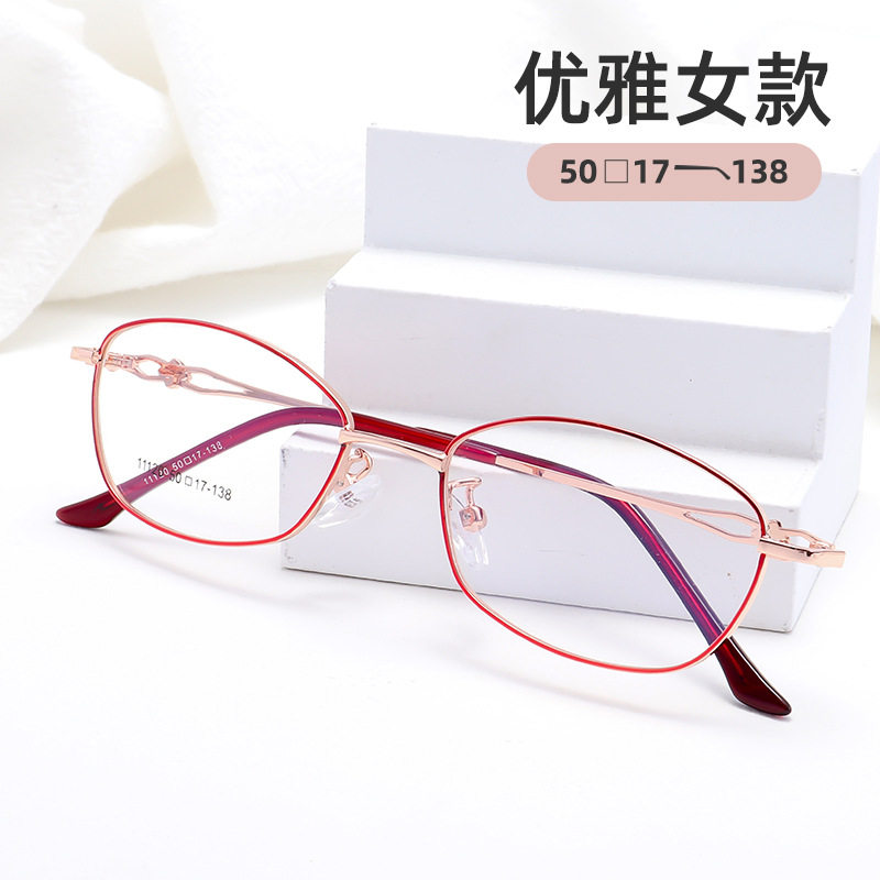 女士高档时尚镜框椭圆金属全框双色镜架优雅半框1610近视眼镜成品