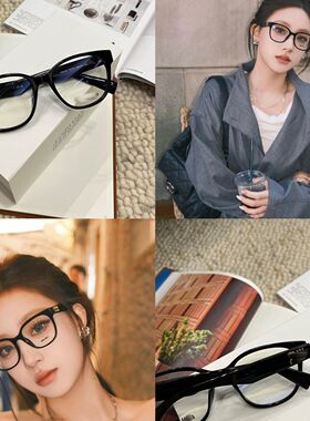 缪家板材素颜女款02V眼镜框玳瑁黑框平光眼镜大气复古可配近视