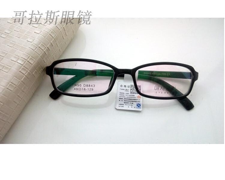 鹰仕8843小方框眼镜架学生儿童超轻镜框小款瘦脸tr黑色近视配眼镜