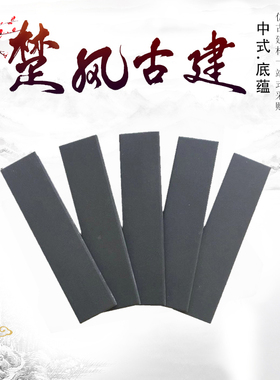 中式古建面砖外墙砖文化砖小青砖条砖灰色仿古瓷砖贴片室外通体砖