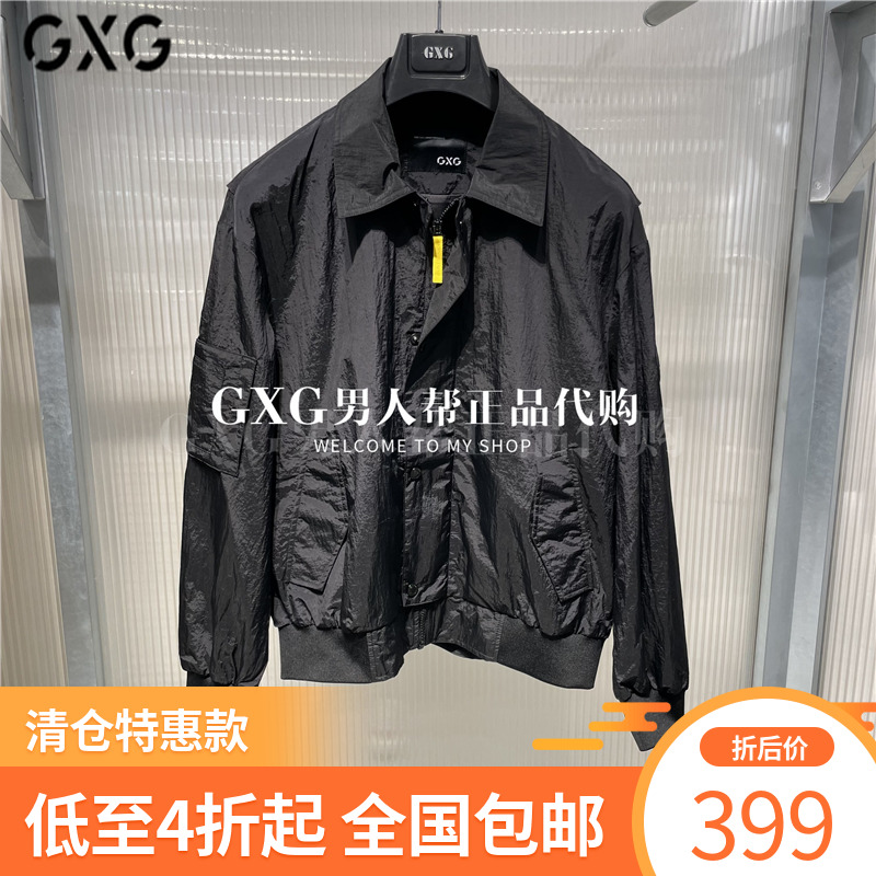 GXG黑色休闲翻领薄款夹克