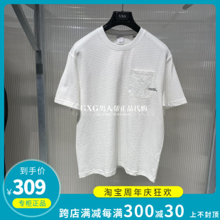 T恤潮G24X442083 GXG男装 2024夏季 专柜正品 新品 白色华夫格圆领短袖