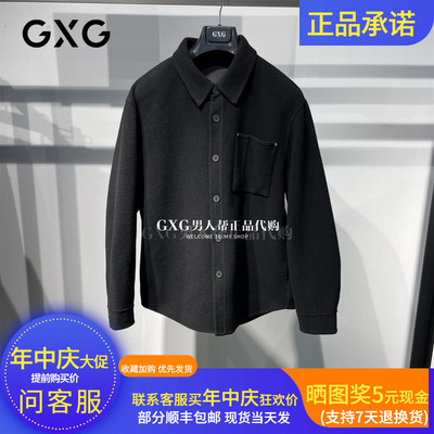 GXG黑色羊毛大衣G25X064016000