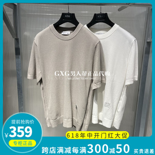 商场同款 GXG男装 2024夏季 T恤G24X442043 专柜正品 微廓休闲圆领短袖