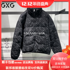 GXG男装2023冬季商场同款黑色短款立领羽绒服厚外套GEX1D2528924