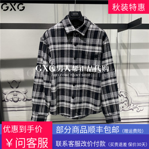 GXG专柜正品男装2023秋季黑白格子翻领长袖衬衫外套男GEX10315143
