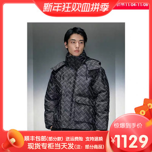 GXG男士加厚外套2023冬季满印短款连帽休闲羽绒服潮GEX1D2529794