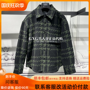 GXG男士外套2023冬季黑绿格羊毛上衣休闲翻领短款大衣GEX10625864