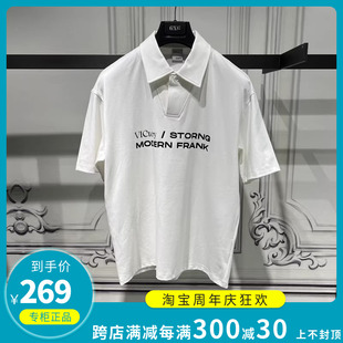 白色简约休闲短袖 GXG男装 T恤2024夏季 潮G24X242029 专柜正品 POLO衫