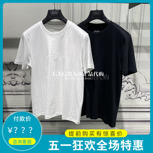 GXG男装2024夏季商场同款时尚百搭休闲圆领纯棉短袖T恤G24X442099