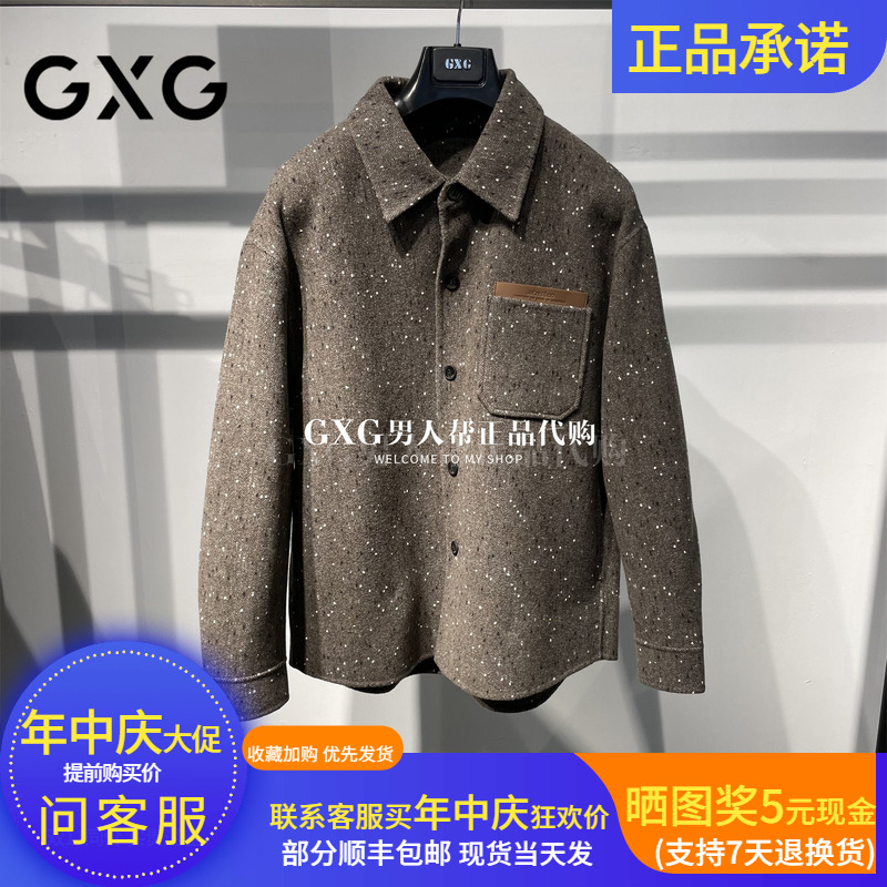 GXG羊毛呢短款大衣G25X064011004