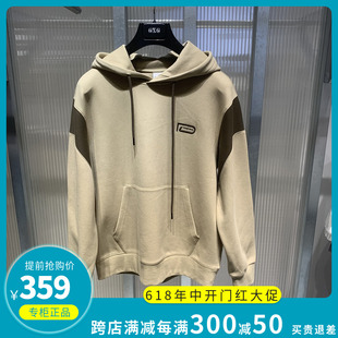 2024春季 新品 男装 GXG专柜正品 卡其色百搭休闲连帽卫衣GFX13101831