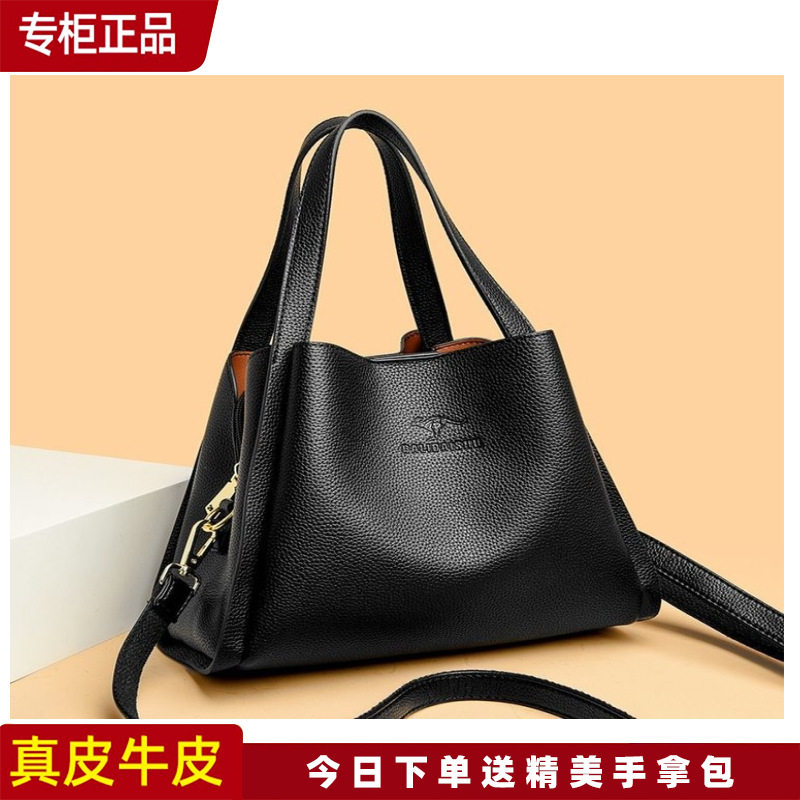 袋鼠品牌真皮包包2024新款大气送妈妈牛皮手提包时尚中年斜挎女包