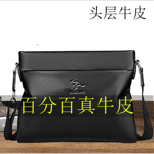 新款头层牛皮单肩包男士真皮休闲横款斜挎包男款商务包多功能男包