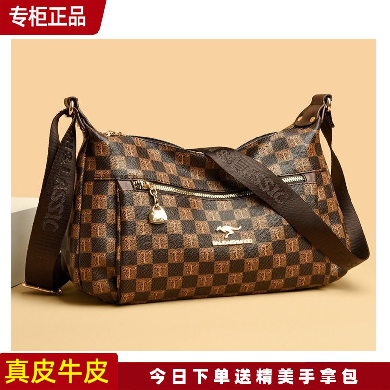 袋鼠真皮妈妈包2024新款中老年女包婆婆大气女士包斜挎包女大容量