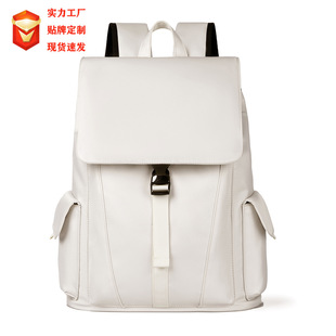 跨境包盖式双肩背包男士商务出差旅行包韩版学生书包女电脑包