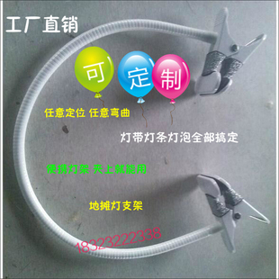 灯带灯条地摊灯绣花支架夹文件琴谱辅助反光板大力夹摄影器材配件