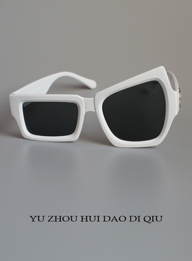 你前卫墨镜就是时尚靓仔不规！上！墨镜无聊不规则街上了搞怪戴