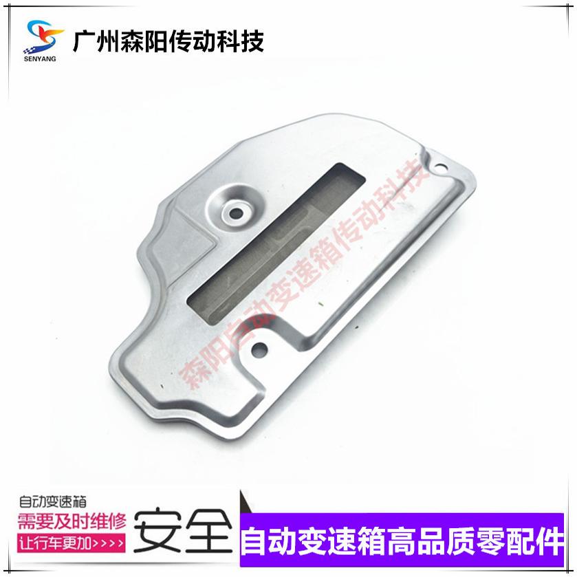 适用于MINI大众高尔夫速腾朗逸明锐09G TF-60变速箱滤网波箱油格