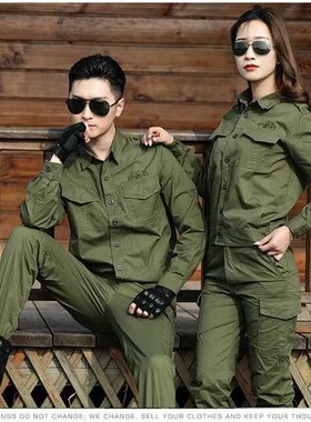 夏季纯棉薄款军绿套装工作服套装军绿色男女迷彩服电焊工劳保工装