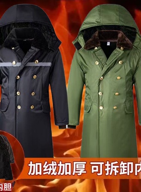 冬季加绒棉大衣绿大氅加绒加厚长款大棉袄冷库棉衣防水防风大棉衣