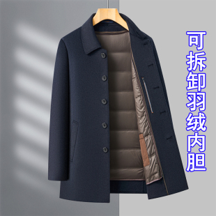 中老年毛呢大衣男土中款呢子褂老人离子外套呢绒爸爸装羊毛昵泥子