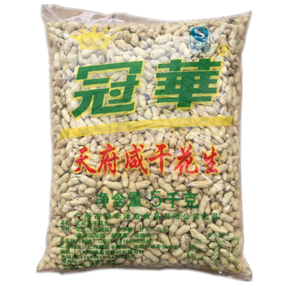 广州冠华10斤带壳花生酒吧小吃