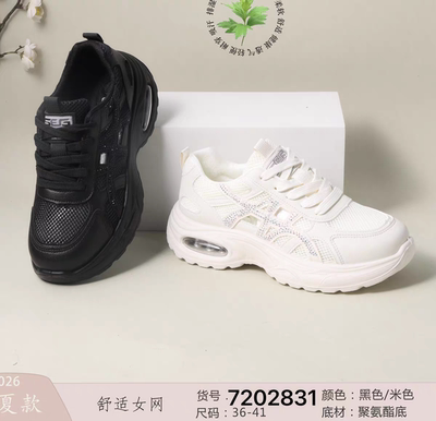 舒云老北京布鞋2026夏款透气镂空女士休闲鞋软底舒适720283女网