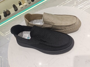 澜清轩老北京布鞋店男士秋季轻便柔软舒服