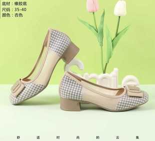 舒云老北京布鞋女士方跟2024夏季款通勤工装圆头时尚透气817371