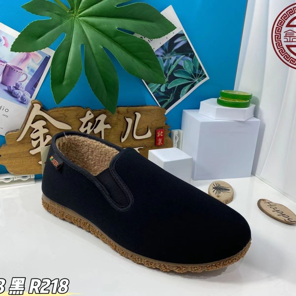 舒云舒服好看轻便柔软时尚