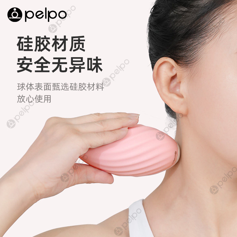 派普筋膜球双头款手持式肩颈脚底按摩器肌肉疲劳滚动舒缓球x,运动/瑜伽/健身/球迷用品,筋膜球,淘宝优惠券,粉丝福利购,淘宝优惠卷